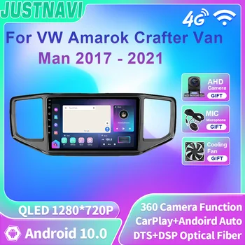 JUSTNAVI 8 + 128G Android Araba Radyo 2din Otomatik Multimedya Stereo GPS VW Amarok İçin Crafter Van Adam 2017 2018 2019 2020 2021 Carplay