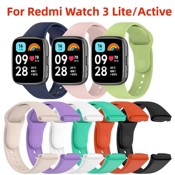 Silikon Kayış Redmi İçin İzle 3 Lite akıllı saat Yedek Bileklik Bilezik Redmi Watch3Lite İzle 3 Aktif Correa Kayış