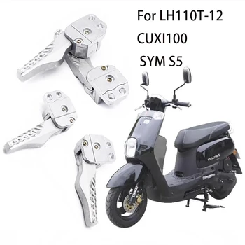 D99 Motosiklet Arka Yolcu Ayak Kazıklar Için Pedallar LH110T-12 / CUXI100 / SYM S5 Katlanır Footrests Alüminyum