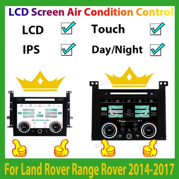 LCD Klima Kurulu AC Panel Ekran Araba HD Dokunmatik Ekran Klima Kontrolü LandRover Range Rover Vogue İçin L405 2013 2014-2017