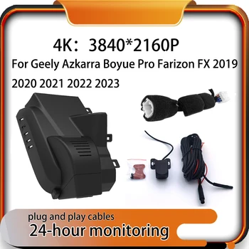 Yeni Tak ve Çalıştır araba dvr'ı araç kamerası kaydedicisi Wi-Fi GPS 4K 2160P Geely Azkarra Boyue Pro Farizon FX 2019 2020 2021 2022 2023
