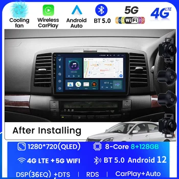 Toyota Allion Premio için T240 2001-2007 Araba Radyo Android 12 Multimedya Sistemi Navigasyon GPS Oto Carplay Hiçbir 2din DVD SWC WIFI