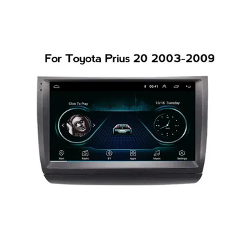 2 Din Android 12 Araba Stereo Radyo DVD GPS Multimedya Video Oynatıcı 5G WiFi Kamera DSP Carplay Toyota Prius İçin 20 2002-2009