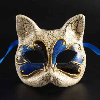 Venedik Topu Maskeleri Üst Yarım Yüz maskeli balo maskesi Cadılar Bayramı Tema Parti Kedi Cosplay Çocuk Maskesi Dans Makyaj Sahne