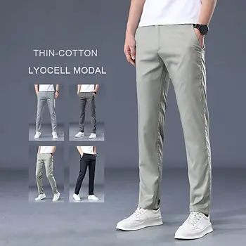 2023 Yaz Modal Kumaş erkek İnce rahat pantolon Klasik İş Moda Düzenli Fit Streç Yumuşak Pantolon Erkek Marka Giyim
