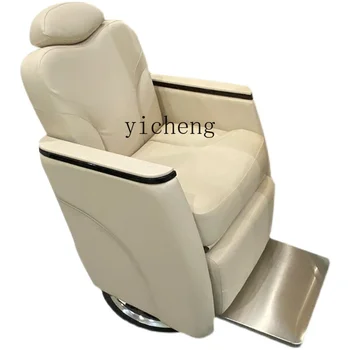 XL Elektrikli Kaldırma Saç Bakımı Sandalye Derisi Fizyoterapi Sandalye Berber Tıraş Sandalye