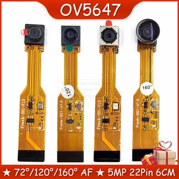 6CM OV5647 Kamera Modülü Ahududu Pi sıfır için Kamera Geniş Açı Balıkgözü Gece Görüş Edition 120 160 Derece 5 Milyon Piksel