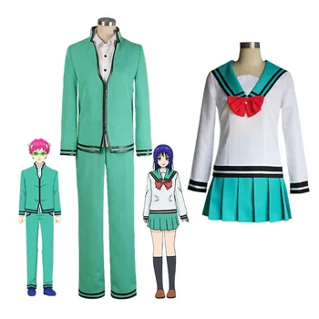 Anime Felaket Ömrü Saiki K Kusuo Kokomi Cosplay Kostüm Yetişkin Kadın Erkek Cadılar Bayramı Zarif okul üniforması Takım Elbise
