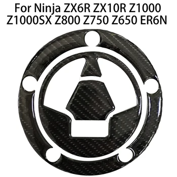 Ninja ZX6R ZX10R Z1000 Z800 Z750 Z650 ER6N Yükseltme Gerçek Karbon Fiber Motosiklet Gaz Yağı Kapağı Yakıt Deposu ped koruyucu Sticker