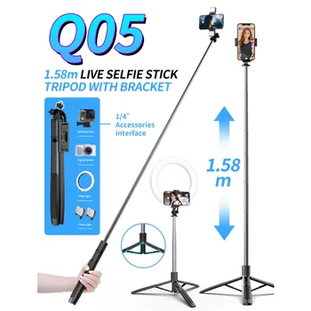 Q05 çok fonksiyonlu takviyeli canlı Bluetooth tripod selfie sopa (1580mm) iPhone 11 12 13 14 Pro Max