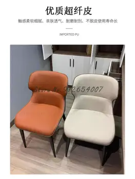 Tasarımcı yemek sandalyesi Basit Modern Küçük daire Rahat Cafe İtalyan Minimalist Nordic ışık lüks ev sırtlı sandalye
