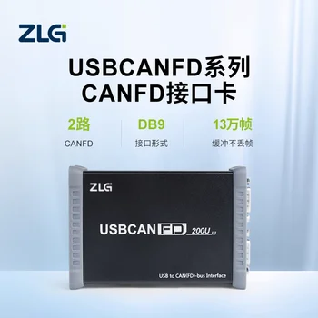 CAN / CANFD Protokol Analizi USB'den CANFD Arayüz Kartına