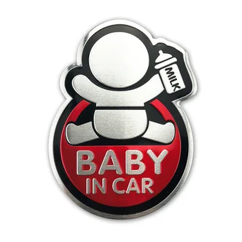 Bebek Araba Sticker Araba Alüminyum Sticker Fabia B için