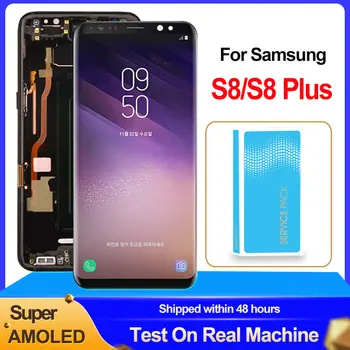 Yanık Gölge ile Süper AMOLED LCD ekran dokunmatik ekran digitizer Samsung Galaxy S8 G950 G950F S8 Artı G955 G955F Ekran