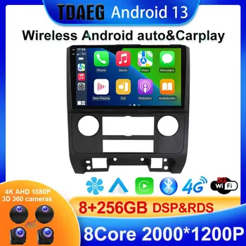 Android 13 8 + 256G Araba Radyo Ford Escape 2007-2012 İçin GPS Video Multimedya Stereo Otomatik Oynatıcı Carplay IPS Ekran Yok 2din DVD