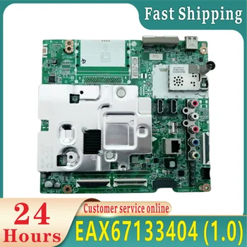 55LG65CJ-CA anakart EAX67133404 (1.0) ekran LC550EGG (FK) (M4) %100 % test
