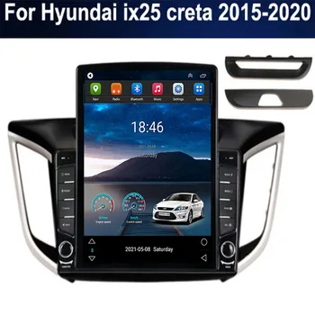 5G LTE DSP Android 12 GPS Hyundai Creta İçin IX25 2016-2019-2025 Araba Radyo Multimedya Tesla Dikey Ekran Navi Stereo 2 DİN