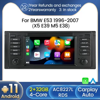 2 Din Android 11 Araba Radyo Stereo İçin Ekran İle BMW X5 E53 E39 Multimedya Oynatıcı Carplay Oto RDS FM BT WİFİ USB CANBUS HİÇBİR DVD