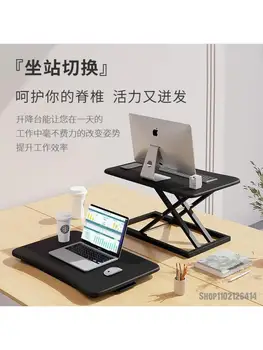 Ayakta Dizüstü Masaüstü Katlanır Bilgisayar Masası Masası Yükseltilmiş Kaldırılabilir Masa Mobil Ayakta Tezgah