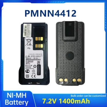 PMNN4412AR el telsizi pili PMNN4412 Motorola XPR3500 XPR3300 DEP570 DEP550 DP2600 DP2400 Radyo El Telsizi