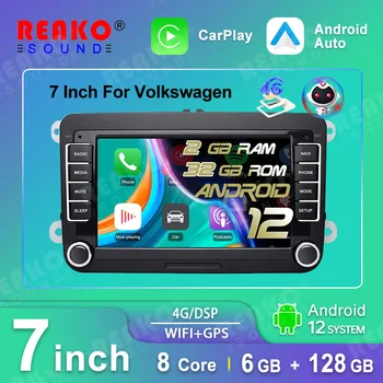 REAKO 2 Din Android 12 Araba Radyo GPS VW / Volkswagen Skoda Octavia golf 5 6 touran passat B6 polo Jetta 2 Din Radyo Çalar