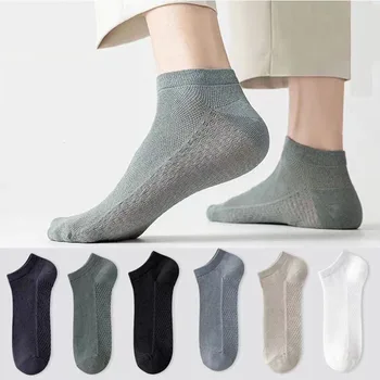 5 Çift Unisex Kadın ve Erkek Çorap Nefes spor çorapları Düz Renk Tekne Çorap Rahat Pamuk Ayak Bileği Çorap Yaz Kısa Çorap
