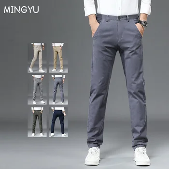 Mıngyu Marka %98 % Pamuk Rahat Pantolon Erkekler Düz Renk Iş Moda Slim Fit Chinos Gri Sonbahar Kış Erkek