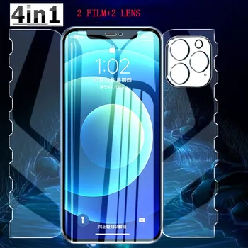 Kelebek Hidrojel Film iPhone 14 11 13 12 Pro Max Tam Kapsama Ekran Koruyucu için iPhone 14 Artı 13 12 Mini Cam Değil