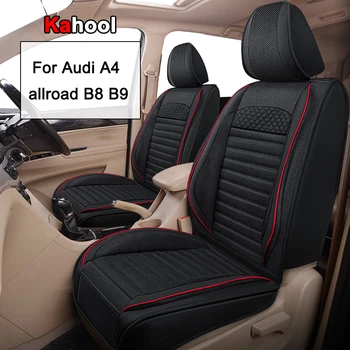 KAHOOL Araba klozet kapağı Audi A4 Allroad Avant B8 B9 8KH 8K5 8W5 8WH 8WD 8WJ 2007-2022 Oto Aksesuarları İç (1 koltuk)