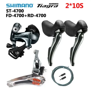 Shimano Tiagra ST-4700 Groupset 2x10 Hız Yol Bisikleti Kiti 4700 Değiştiren + FD 4700 Ön Vites + RD 4700 Arka Vites Parçaları