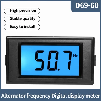 D69-60 Jeneratör Frekans Ölçer LCD dijital ekran 110V220V380V45-65Hz Yüksek Hassasiyetli Test Cihazı Pratik ve Kullanışlı