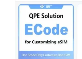 eSIM qr'yi özelleştirmek için QPE çözüm Kodu