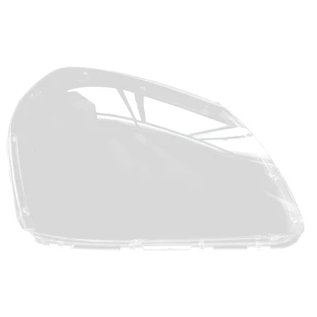 Araba Sağ Far Kabuk Lamba Gölge Şeffaf lens kapağı Far Kapağı Hyundai Tucson 2013 2014 için