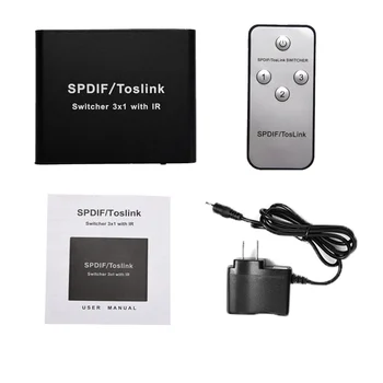 SPDIF / Toslink Splitter 3x1 SPDIF/TosLink Dijital Optik ses dağıtıcı kablosu
