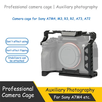 Profesyonel kamera kafesi Sony Aynasız Sistem Kamera A7M4 Kafes DSLR Kamera için M3 R3 R2 A73 A72 Fotoğraf Aksesuarları