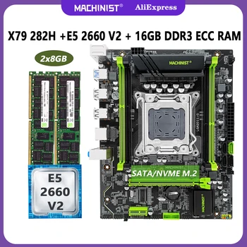 MAKİNİST X79 Anakart Seti LGA 2011 Kiti İle Xeon E5 2660 V2 CPU 16GB (2 * 8GB) DDR3 ECC Ram Bellek SSD Nvme M. 2 Sata 282H