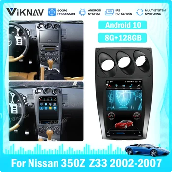 Android 11 Araba Radyo Çalar Nissan 350Z 2002-2007 Multimedya Otomatik Ses Stereo Video GPS Navigasyon CarPlay Ekran