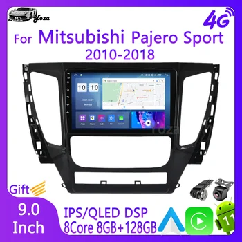 Yoza Carplay Araba Radyo Mitsubishi Pajero Sport 2010-2018 İçin Android11 Dokunmatik Ekran Multimedya Oynatıcı Navigasyon WİFİ Hediye Aracı