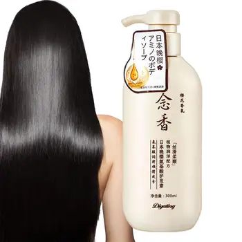 Sakura Japon Şampuan Nazik Temizlik Besler Derisi Amino Asit şampuan Derin Temiz Yağ Kontrolü Nemlendirici Saç Bakımı