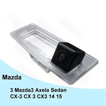 HD Araba Dikiz Kamera Mazda 3 için Mazda3 Axela Sedan CX - 3 CX 3 CX3 14 16 Ters Yedekleme park kamerası 170 Geniş Açı Gece