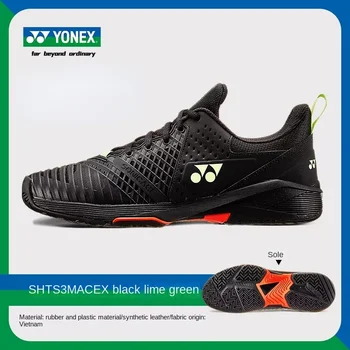 yeni Tenis ayakkabıları Yonex SHTE4 badminton ayakkabı erkekler kadınlar spor ayakkabılar güç yastık botları