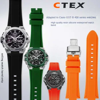 Casio izle Çelik Kalp GST-B400 / AD / CD serisi modifiye Kauçuk Erkek Spor Saat StrapSoft Su Geçirmez Silikon saat kayışı