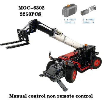 Yapı Taşı MOC-6302 Mühendislik Forklift 2250 ADET Parçaları manuel anahtar Kontrol Olmayan Uzaktan Kumanda Yetişkin ve çocuk oyuncağı Hediyeler