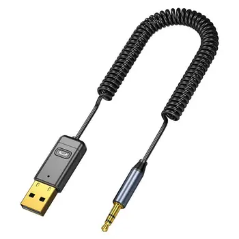 BT Adaptörü 5.0 Adaptörü BT Alıcısı Araba BT Araba Alıcısı USB Jack Bluetooth Araç Kiti Ses Alıcısı Dahili Mikrofon İçin