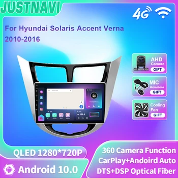 JUSTNAVI QLED Carplay 2din Android Araba Radyo Multimidia Video Oynatıcı Hyundai Solaris Accent Verna 2010-2016 Navigasyon GPS